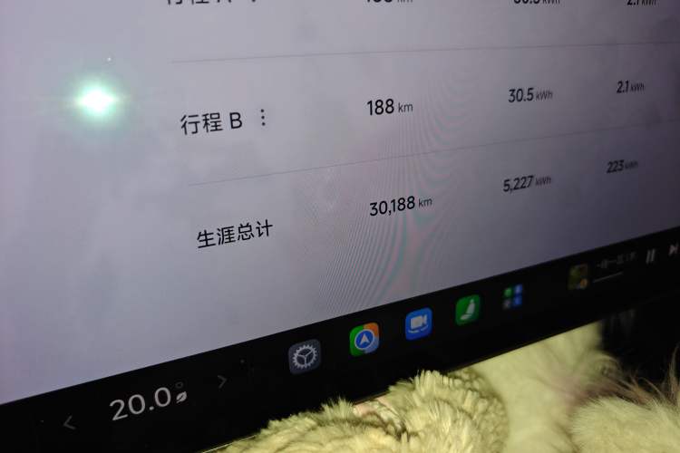 Used Xiaomi Auto SU7 2024 Rear-Drive Long-Range Intelligent Driving Version Odometer Close Up