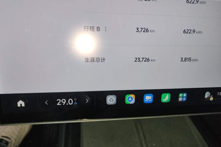 Used Xiaomi Auto SU7 2024 Rear-Drive Ultra-Long Range Advanced Pro-Level Intelligent Driving Version Odometer Close Up