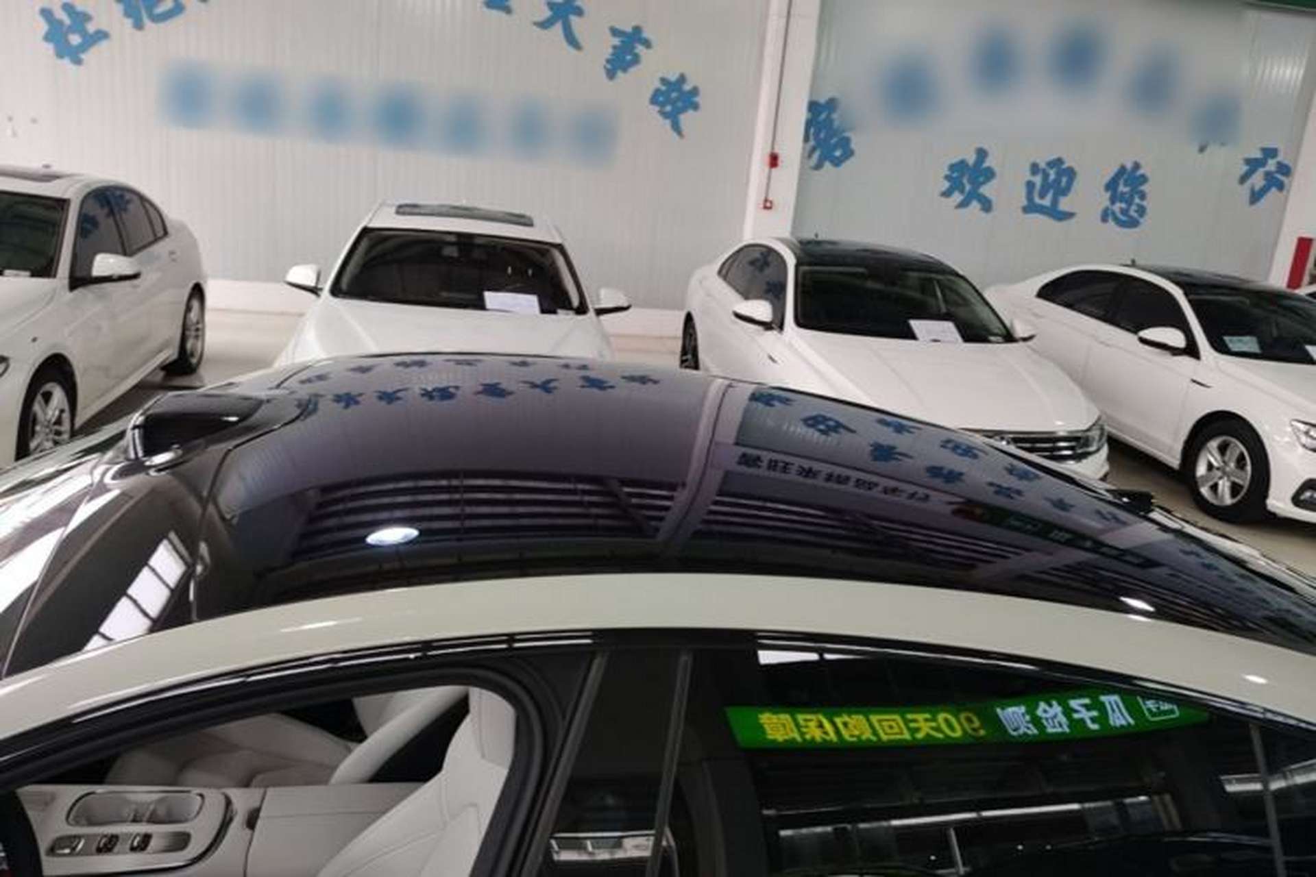Used Xiaomi Auto SU7 2024 Rear-Drive Ultra-Long Range Advanced Pro-Level Intelligent Driving Version Roof