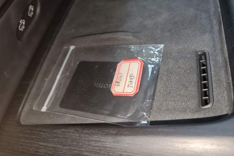 Used Xiaomi Auto SU7 2024 Rear-Drive Long-Range Intelligent Driving Version Vehicle Key
