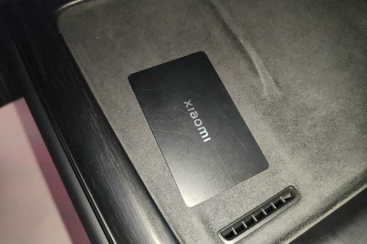 Used Xiaomi Auto SU7 2024 Rear-Drive Ultra-Long Range Advanced Pro-Level Intelligent Driving Version Vehicle Key
