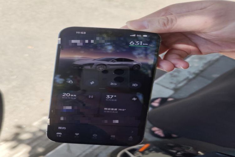 Used Xiaomi Auto SU7 2024 Rear-Drive Standard Founder Edition Vehicle Key