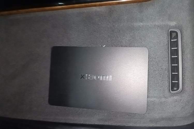 Used Xiaomi Auto SU7 2024 Four-Wheel Drive Ultra-Long Range Advanced Intelligent Driving Max Edition Vehicle Key