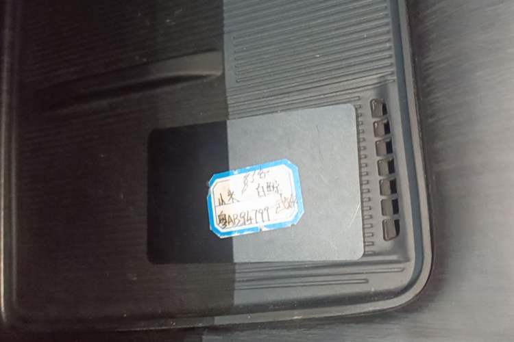 Used Xiaomi Auto SU7 2024 Rear-Drive Long-Range Intelligent Driving Version Vehicle Key