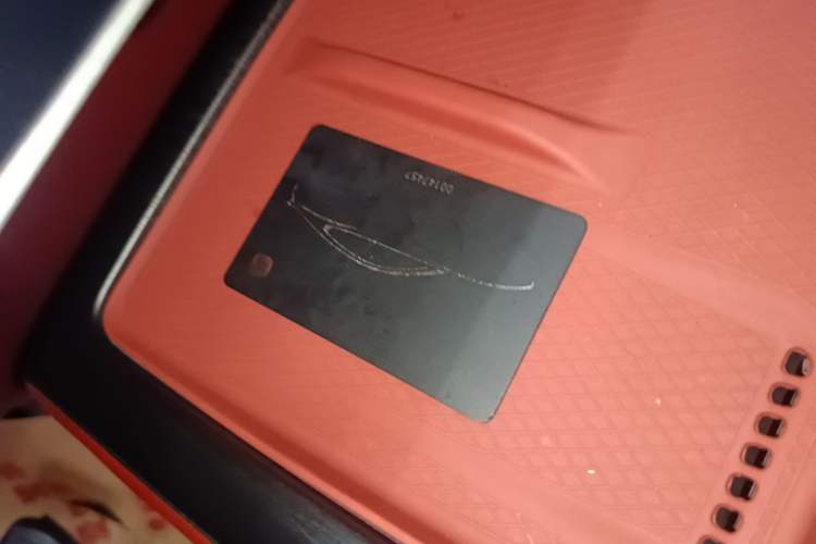 Used Xiaomi Auto SU7 2024 Rear-Drive Ultra-Long Range Advanced Pro-Level Intelligent Driving Version Vehicle Key