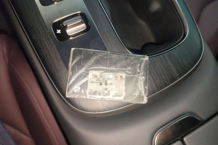 Used Xiaomi Auto SU7 2024 Rear-Drive Long-Range Intelligent Driving Version Vehicle Key