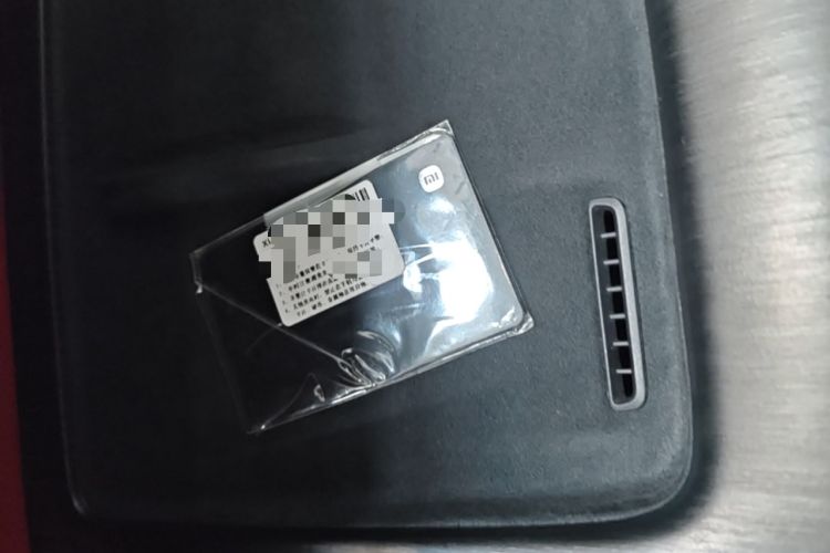 Used Xiaomi Auto SU7 2024 Four-Wheel Drive Ultra-Long Range Advanced Intelligent Driving Max Edition Vehicle Key