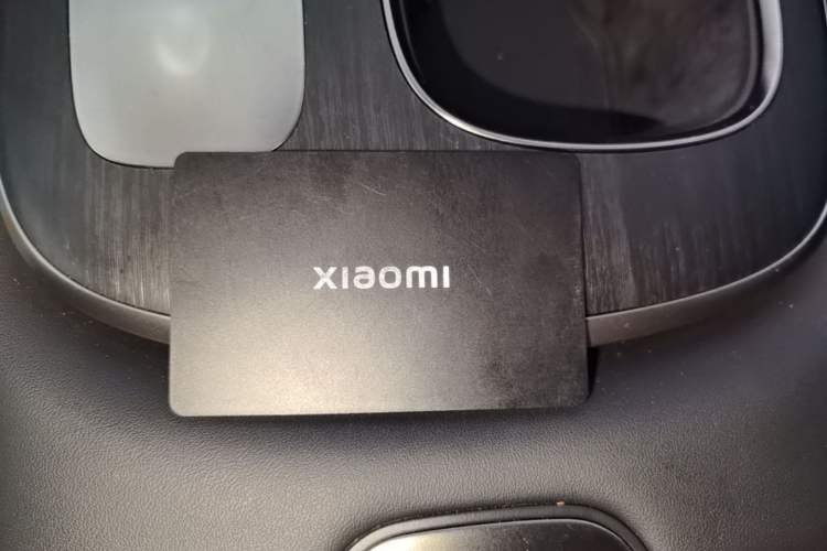 Used Xiaomi Auto SU7 2024 Rear-Drive Ultra-Long Range Advanced Pro-Level Intelligent Driving Version Vehicle Key