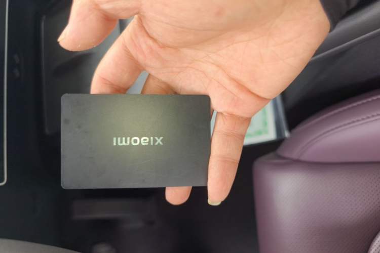 Used Xiaomi Auto SU7 2024 Rear-Drive Long-Range Intelligent Driving Version Vehicle Key