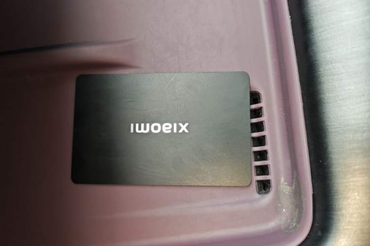 Used Xiaomi Auto SU7 2024 Rear-Drive Long-Range Intelligent Driving Version Vehicle Key