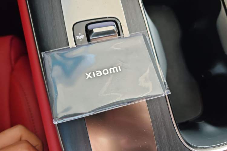 Used Xiaomi Auto SU7 2024 Rear-Drive Long-Range Intelligent Driving Version Vehicle Key