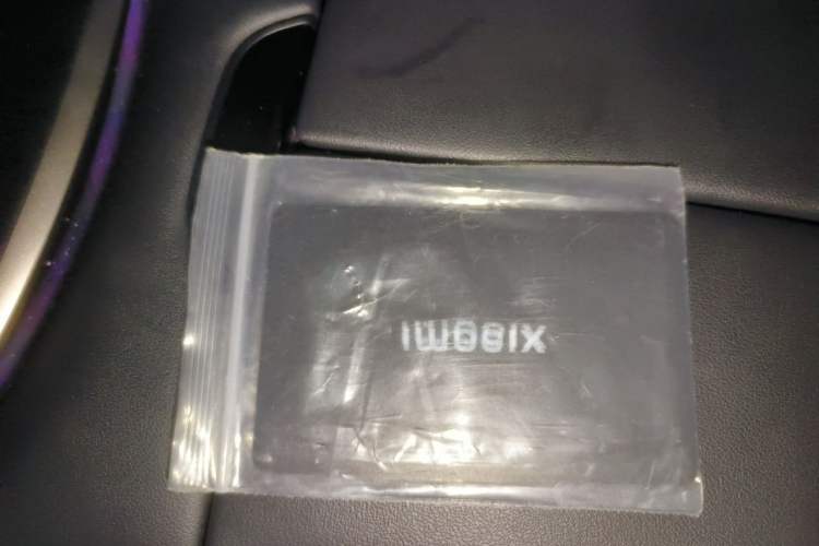 Used Xiaomi Auto SU7 2024 Rear-Drive Long-Range Intelligent Driving Version Vehicle Key