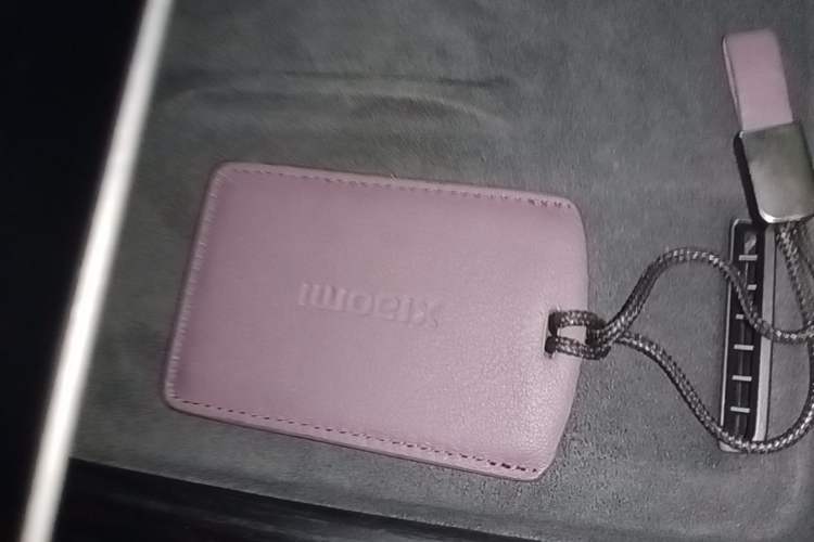 Used Xiaomi Auto SU7 2024 Rear-Drive Ultra-Long Range Advanced Pro-Level Intelligent Driving Version Vehicle Key