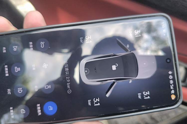 Used Xiaomi Auto SU7 2024 Rear-Drive Long-Range Intelligent Driving Version Vehicle Key