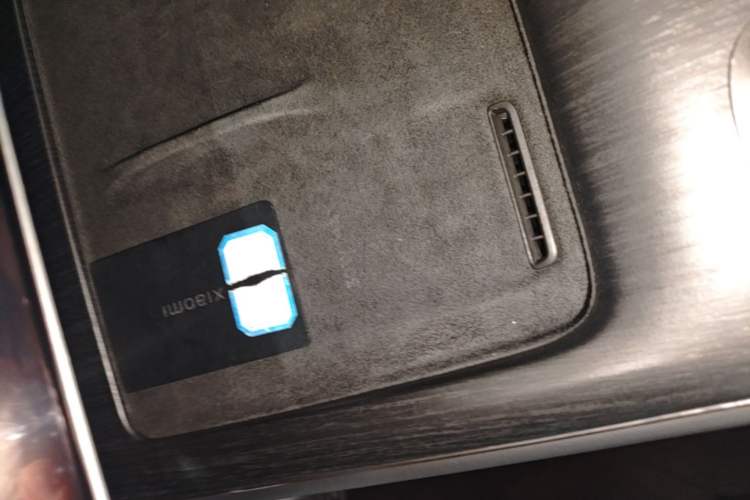 Used Xiaomi Auto SU7 2024 Rear-Drive Long-Range Intelligent Driving Version Vehicle Key