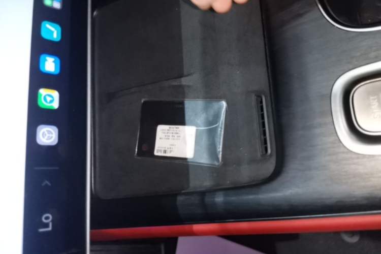Used Xiaomi Auto SU7 2024 Four-Wheel-Drive Max Founder's Edition Vehicle Key