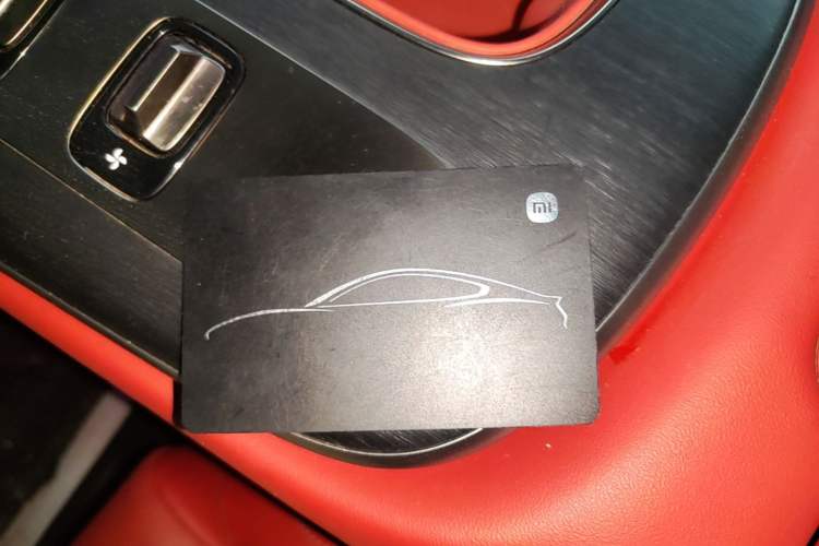 Used Xiaomi Auto SU7 2024 Rear-Drive Long-Range Intelligent Driving Version Vehicle Key