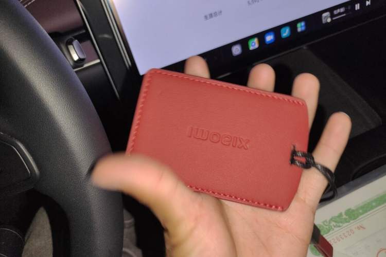 Used Xiaomi Auto SU7 2024 Four-Wheel Drive Ultra-Long Range Advanced Intelligent Driving Max Edition Vehicle Key