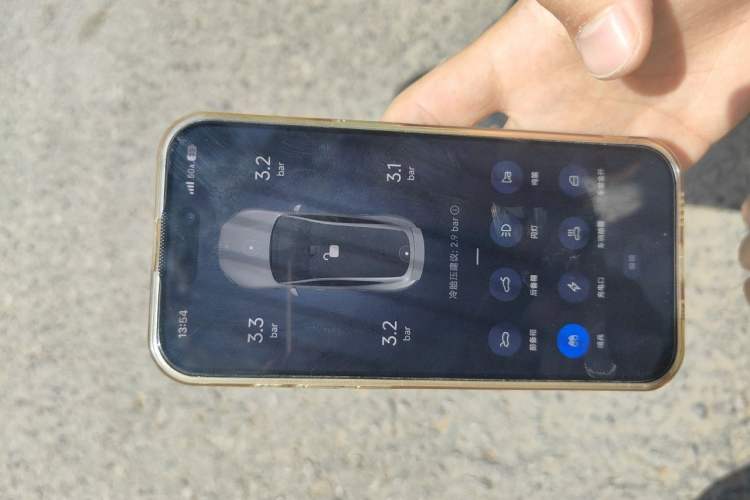 Used Xiaomi Auto SU7 2024 Rear-Drive Ultra-Long Range Advanced Pro-Level Intelligent Driving Version Vehicle Key