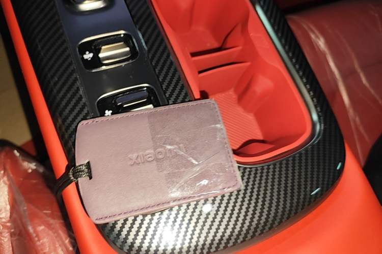 Used Xiaomi Auto SU7 2024 Rear-Drive Long-Range Intelligent Driving Version Vehicle Key