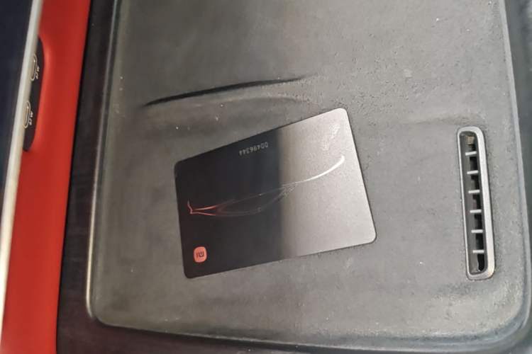 Used Xiaomi Auto SU7 2024 Rear-Drive Long-Range Intelligent Driving Version Vehicle Key