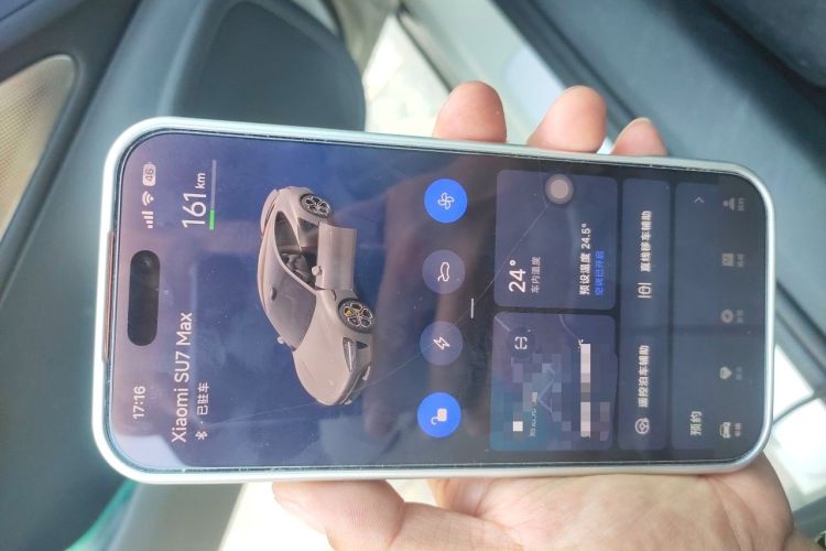Used Xiaomi Auto SU7 2024 Four-Wheel Drive Ultra-Long Range Advanced Intelligent Driving Max Edition Vehicle Key