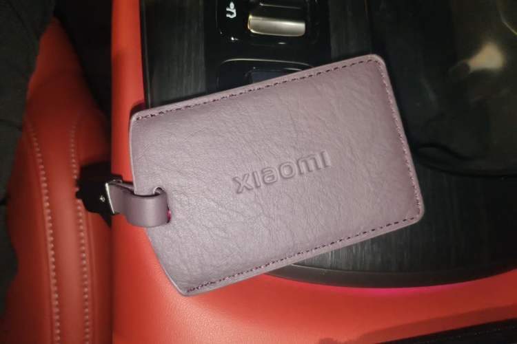Used Xiaomi Auto SU7 2024 Four-Wheel Drive Ultra-Long Range Advanced Intelligent Driving Max Edition Vehicle Key