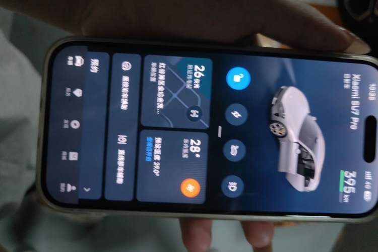 Used Xiaomi Auto SU7 2024 Rear-Drive Ultra-Long Range Advanced Pro-Level Intelligent Driving Version Vehicle Key