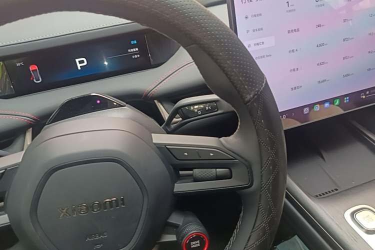 Used Xiaomi Auto SU7 2024 Rear-Drive Ultra-Long Range Advanced Pro-Level Intelligent Driving Version Gear Lever