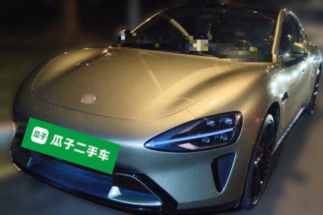 Used Xiaomi Auto SU7 2024 Four-Wheel Drive Ultra-Long Range Advanced Intelligent Driving Max Edition