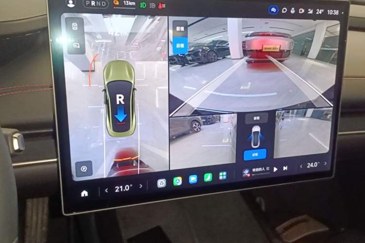 Used Xiaomi Auto SU7 2024 Four-Wheel-Drive Max Founder's Edition Audio And AC Panel