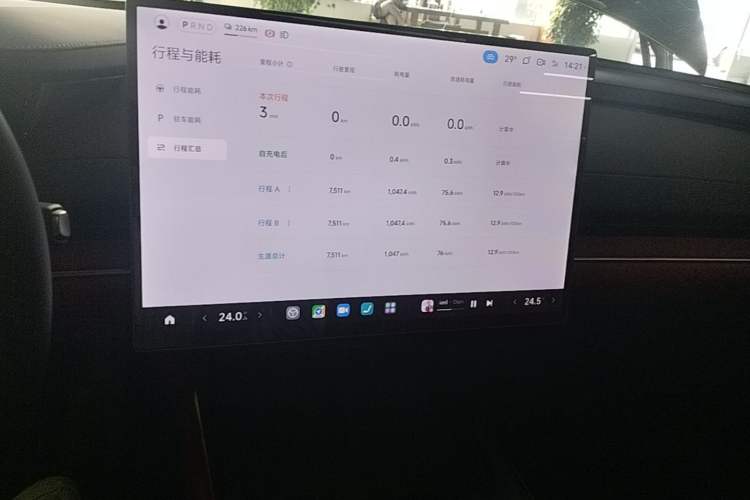 Used Xiaomi Auto SU7 2024 Rear-Drive Long-Range Intelligent Driving Version Audio And AC Panel