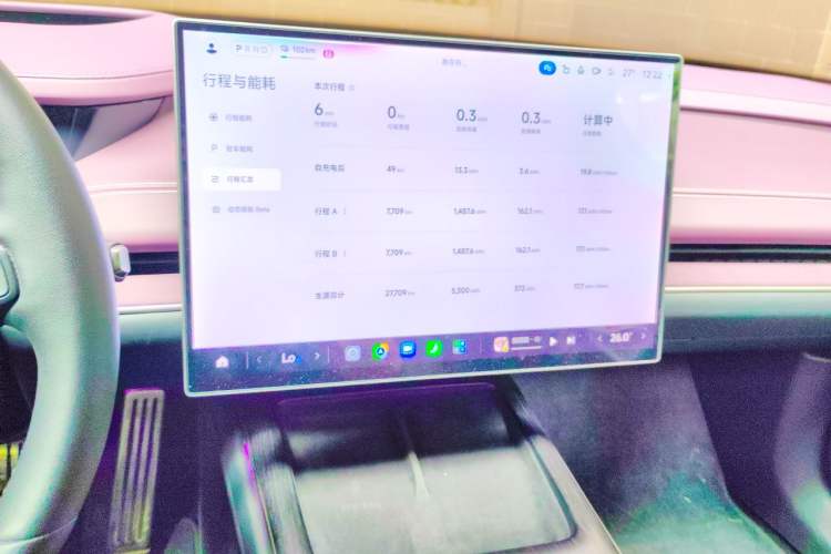 Used Xiaomi Auto SU7 2024 Four-Wheel Drive Ultra-Long Range Advanced Intelligent Driving Max Edition Audio And AC Panel