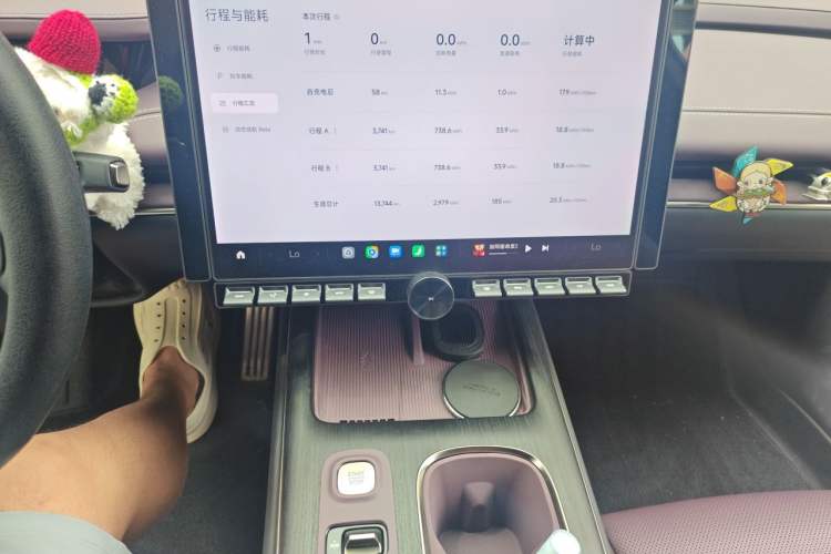 Used Xiaomi Auto SU7 2024 Four-Wheel Drive Ultra-Long Range Advanced Intelligent Driving Max Edition Audio And AC Panel