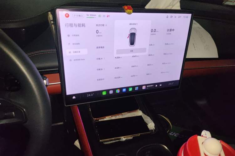 Used Xiaomi Auto SU7 2024 Rear-Drive Ultra-Long Range Advanced Pro-Level Intelligent Driving Version Audio And AC Panel