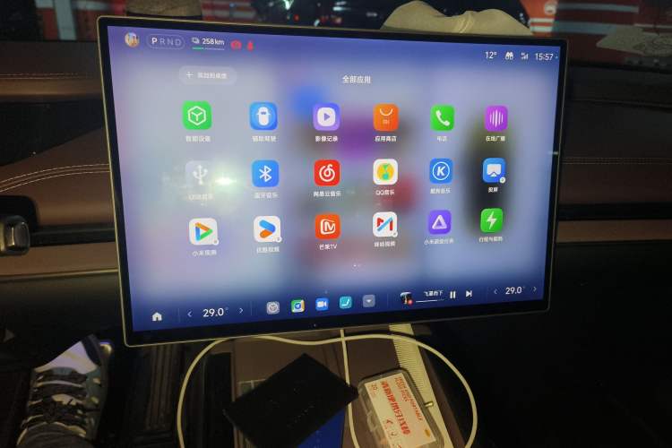 Used Xiaomi Auto SU7 2024 Four-Wheel Drive Ultra-Long Range Advanced Intelligent Driving Max Edition Audio And AC Panel