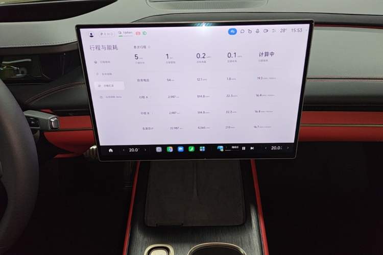 Used Xiaomi Auto SU7 2024 Four-Wheel Drive Ultra-Long Range Advanced Intelligent Driving Max Edition Audio And AC Panel
