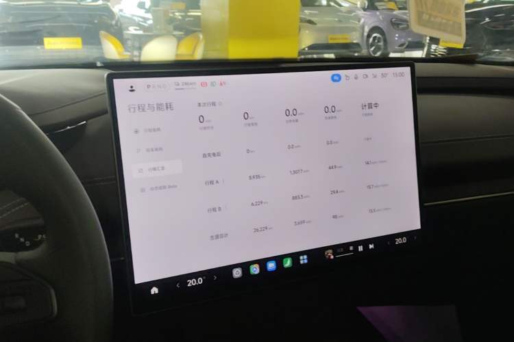 Used Xiaomi Auto SU7 2024 Rear-Drive Long-Range Intelligent Driving Version Audio And AC Panel