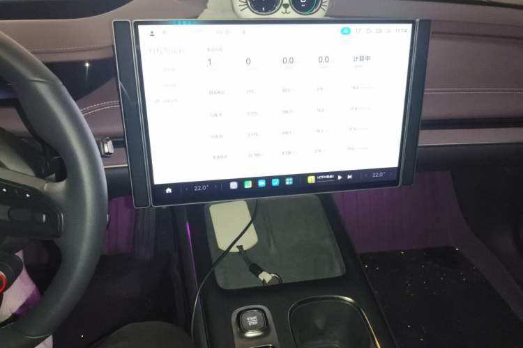 Used Xiaomi Auto SU7 2024 Four-Wheel Drive Ultra-Long Range Advanced Intelligent Driving Max Edition Audio And AC Panel
