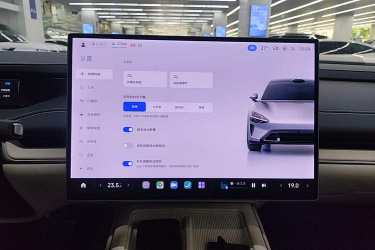 Used Xiaomi Auto SU7 2024 Rear-Drive Ultra-Long Range Advanced Pro-Level Intelligent Driving Version Audio And AC Panel