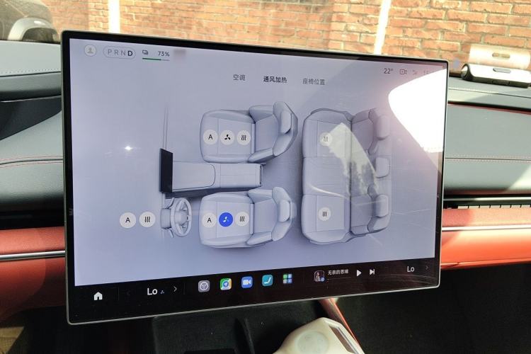 Used Xiaomi Auto SU7 2024 Rear-Drive Ultra-Long Range Advanced Pro-Level Intelligent Driving Version Audio And AC Panel