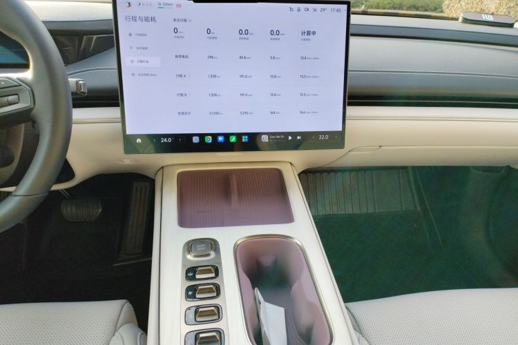 Used Xiaomi Auto SU7 2024 Rear-Drive Ultra-Long Range Advanced Pro-Level Intelligent Driving Version Audio And AC Panel