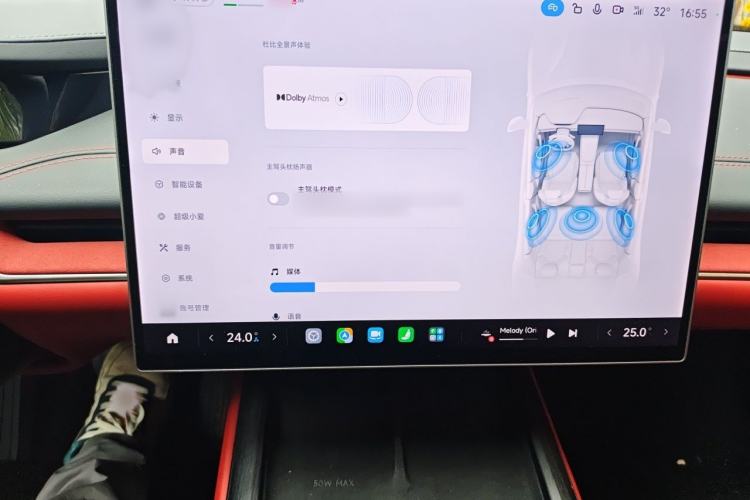 Used Xiaomi Auto SU7 2024 Rear-Drive Ultra-Long Range Advanced Pro-Level Intelligent Driving Version Audio And AC Panel