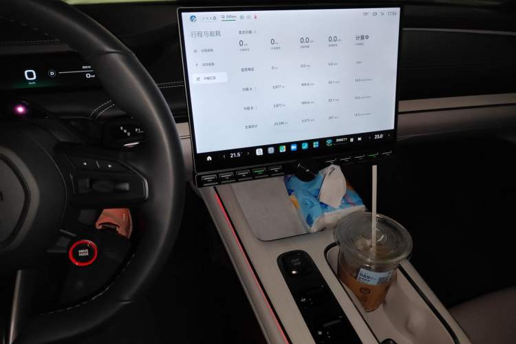 Used Xiaomi Auto SU7 2024 Rear-Drive Standard Founder Edition Audio And AC Panel