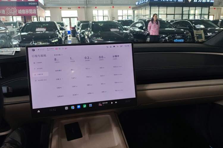 Used Xiaomi Auto SU7 2024 Rear-Drive Ultra-Long Range Advanced Pro-Level Intelligent Driving Version Audio And AC Panel