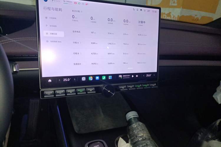 Used Xiaomi Auto SU7 2024 Rear-Drive Ultra-Long Range Advanced Pro-Level Intelligent Driving Version Audio And AC Panel