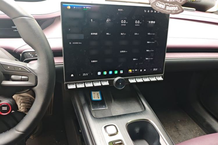 Used Xiaomi Auto SU7 2024 Four-Wheel Drive Ultra-Long Range Advanced Intelligent Driving Max Edition Audio And AC Panel