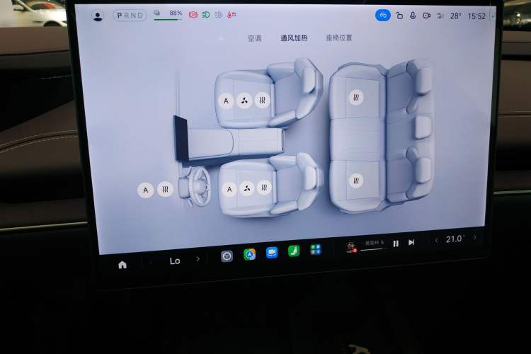 Used Xiaomi Auto SU7 2024 Rear-Drive Long-Range Intelligent Driving Version Audio And AC Panel
