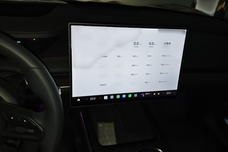 Used Xiaomi Auto SU7 2024 Four-Wheel Drive Ultra-Long Range Advanced Intelligent Driving Max Edition Audio And AC Panel
