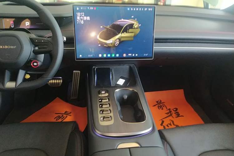 Used Xiaomi Auto SU7 2024 Four-Wheel Drive Ultra-Long Range Advanced Intelligent Driving Max Edition Audio And AC Panel